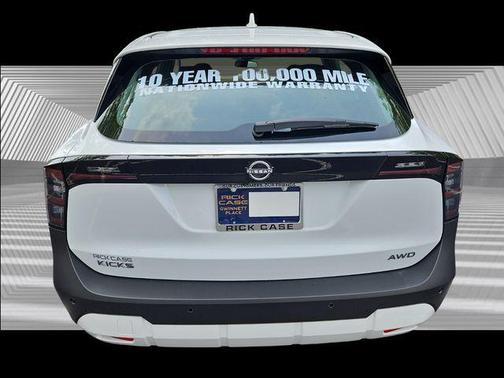 2025 Nissan Kicks S