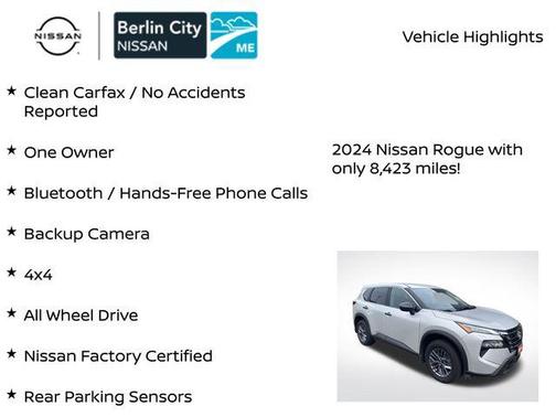 2024 Nissan Rogue S