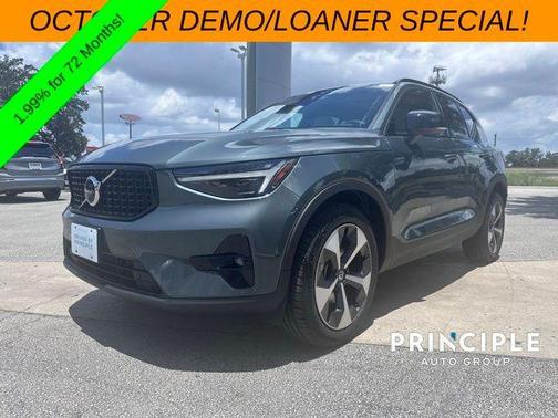2026 Volvo XC40 B5 Plus