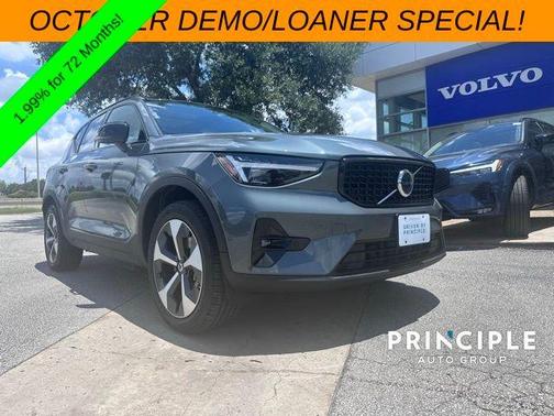 2026 Volvo XC40 B5 Plus