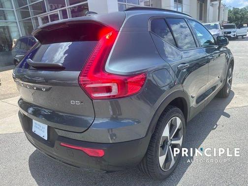 2026 Volvo XC40 B5 Plus