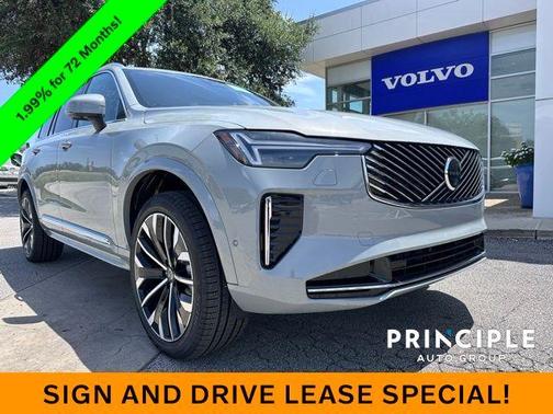 2026 Volvo XC90 B6 Plus 7-Seater