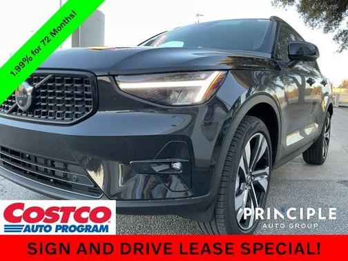 2026 Volvo XC40 B4 Plus