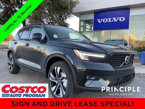 2026 Volvo XC40 B4 Plus