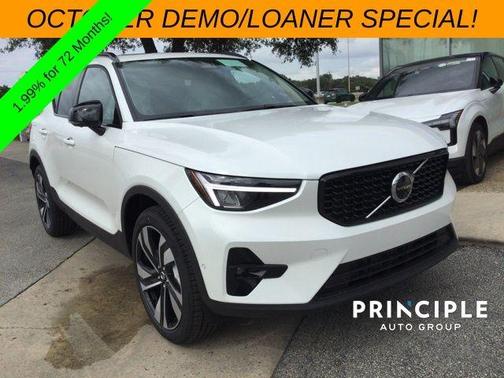 2026 Volvo XC40 B4 Plus