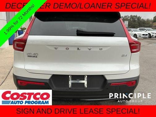 2026 Volvo XC40 B4 Plus