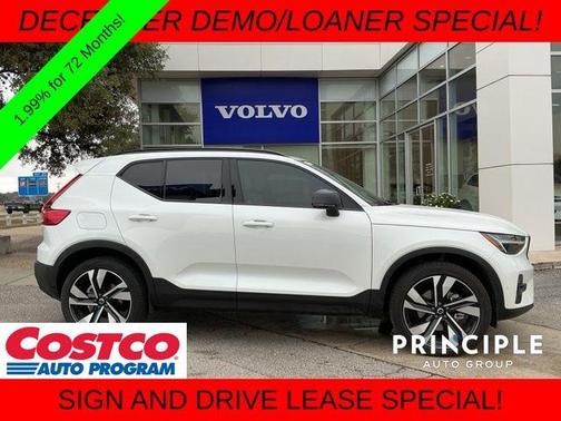 2026 Volvo XC40 B4 Plus