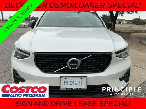 2026 Volvo XC40 B4 Plus