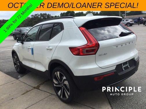 2026 Volvo XC40 B4 Plus