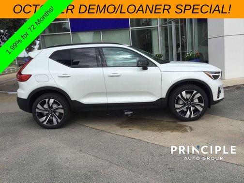 2026 Volvo XC40 B4 Plus