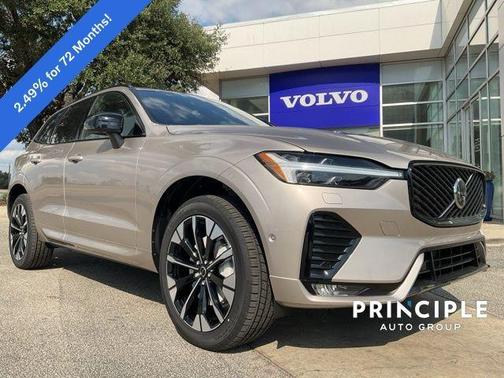 2026 Volvo XC60 B5 Plus