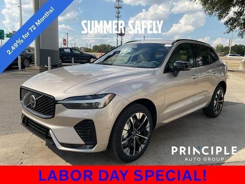 2026 Volvo XC60 B5 Plus