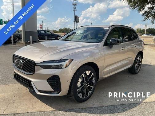 2026 Volvo XC60 B5 Plus