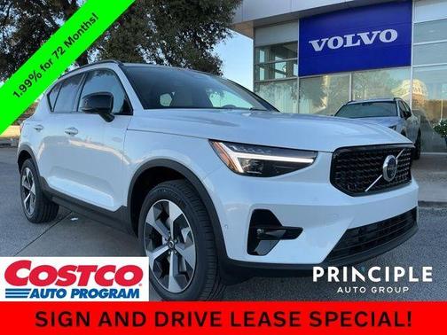 2026 Volvo XC40 B5 Plus