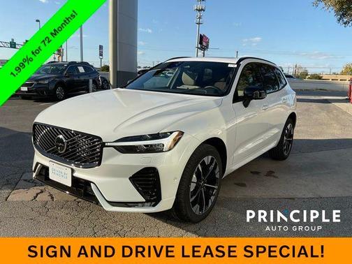 2026 Volvo XC60 B5 Plus