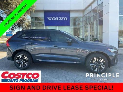 2026 Volvo XC60 B5 Plus