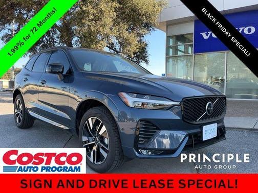 2026 Volvo XC60 B5 Plus