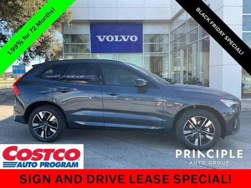 2026 Volvo XC60 B5 Plus