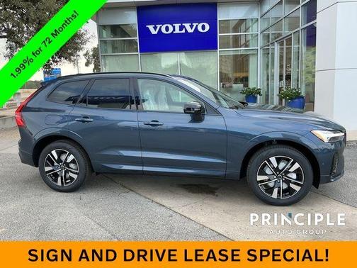 2026 Volvo XC60 B5 Plus