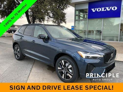 2026 Volvo XC60 B5 Plus