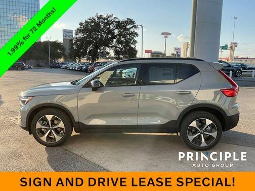 2026 Volvo XC40 B5 Plus