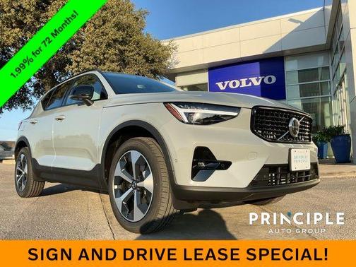 2026 Volvo XC40 B5 Plus