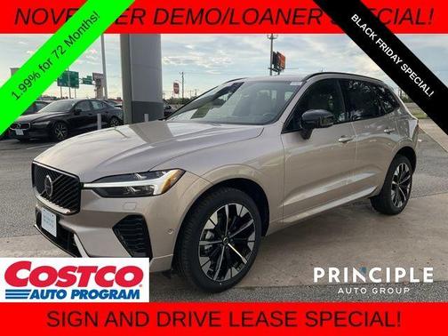 2026 Volvo XC60 B5 Plus