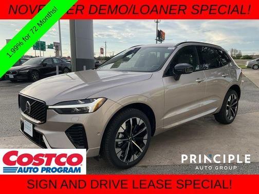 2026 Volvo XC60 B5 Plus