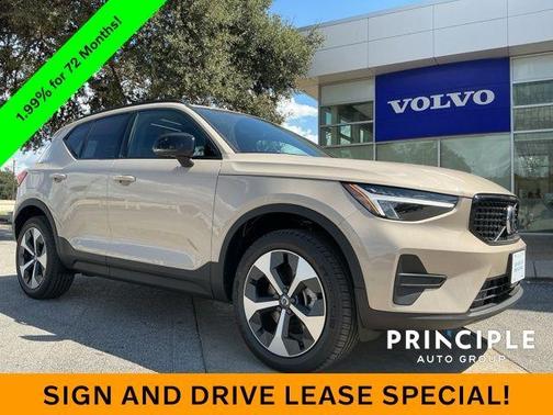 2026 Volvo XC40 B4 Core