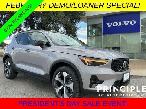 2026 Volvo XC40 B5 Plus