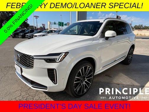 2026 Volvo XC90 B5 Plus 7-Seater