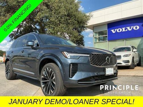 2026 Volvo XC90 B5 Plus 7-Seater