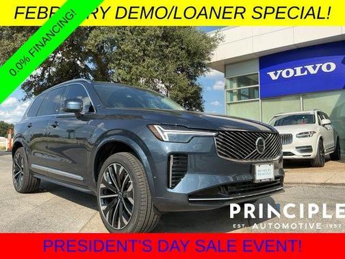 2026 Volvo XC90 B5 Plus 7-Seater