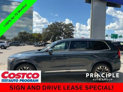 2026 Volvo XC90 B6 Plus 7-Seater