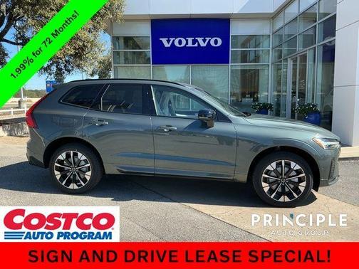 2026 Volvo XC60 B5 Plus