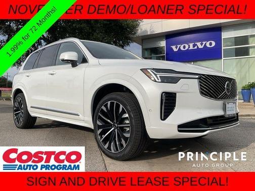 2026 Volvo XC90 B5 Plus 7-Seater