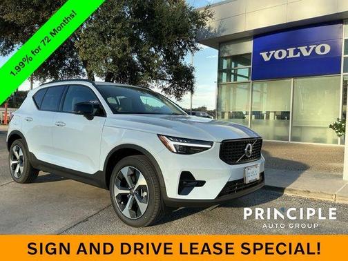 2026 Volvo XC40 B5 Plus