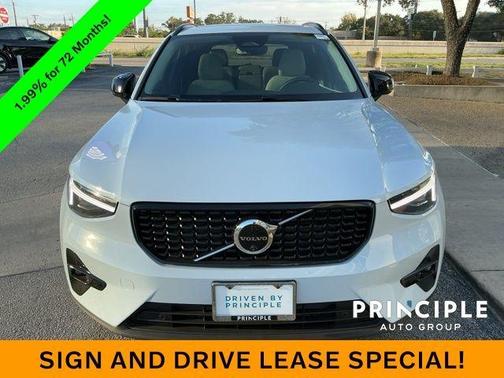 2026 Volvo XC40 B5 Plus