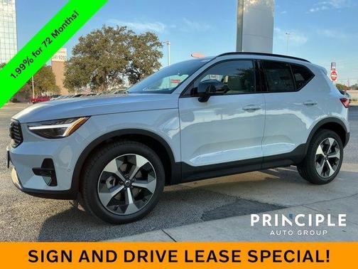 2026 Volvo XC40 B5 Plus