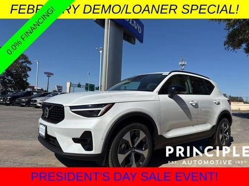 2026 Volvo XC40 B5 Plus