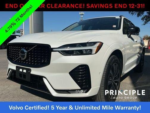 2025 Volvo XC60 B5 Plus