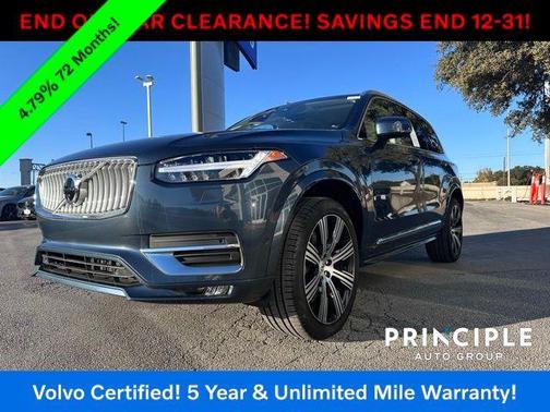 2024 Volvo XC90 B5 Plus Bright Theme