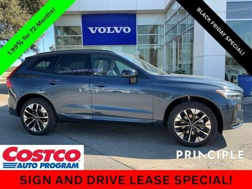 2026 Volvo XC60 B5 Plus