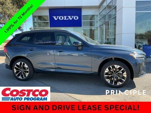 2026 Volvo XC60 B5 Plus