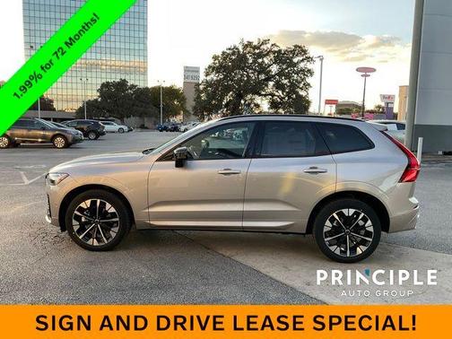 2026 Volvo XC60 B5 Plus