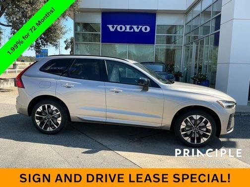 2026 Volvo XC60 B5 Plus