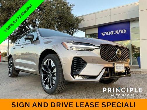 2026 Volvo XC60 B5 Plus