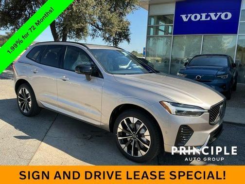 2026 Volvo XC60 B5 Plus