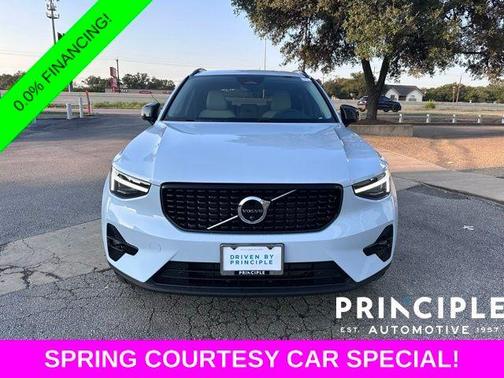 2026 Volvo XC40 B5 Plus