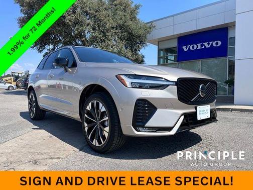 2026 Volvo XC60 B5 Plus